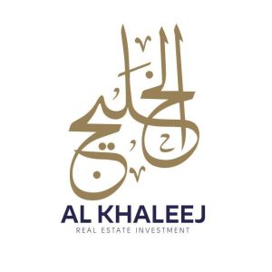 Al khalej